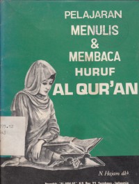 Pelajaran menulis & membaca huruf Al Qur'an