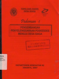 Pedoman 1 pengembangan penyelnggaraan poskesdes menuju desa siaga