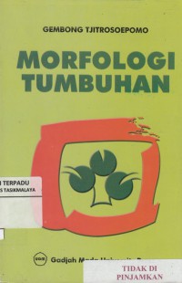 Morfologi tumbuhan (2013)